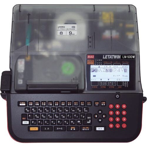 レタツイン　チューブウォーマー内蔵　LM-500W画像