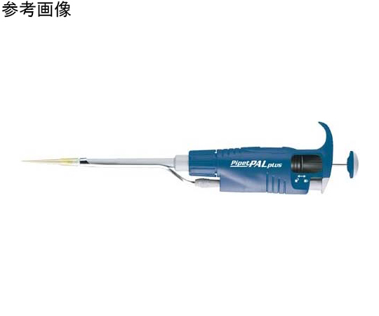 PipetPALplus シングルチャンネルピペット 100-1000μl画像