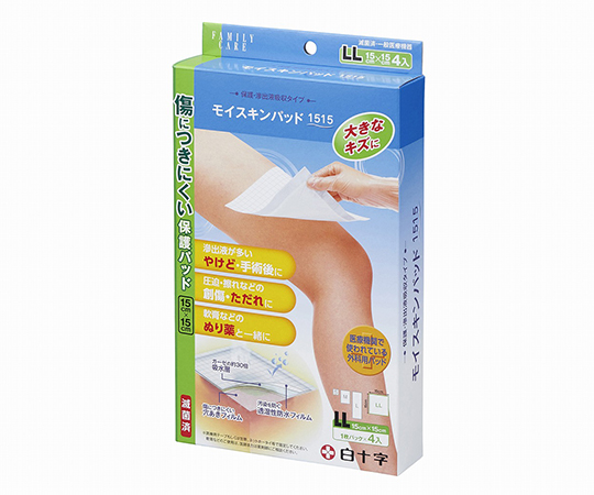 FC（ファミリーケア）　モイスキンパッド　LL　4枚入×10箱　滅菌済画像
