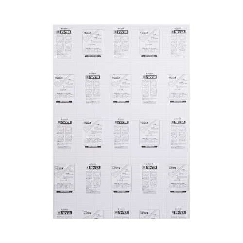 黒ハレパネＡ１　１０枚入画像