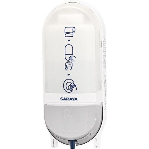 便座クリーナー用ディスペンサーＳＣ－４６０Ｒ画像