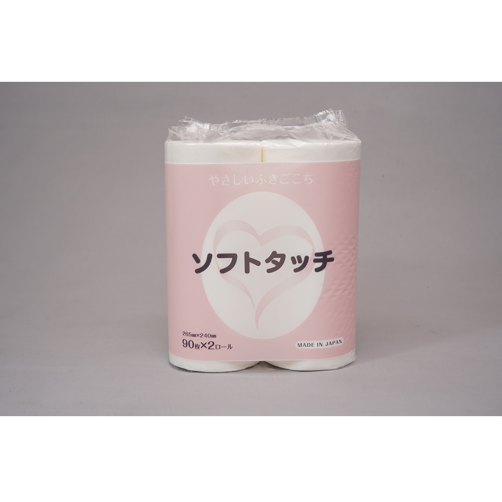 マルチワイパーソフトタッチ 90枚×2ロール画像