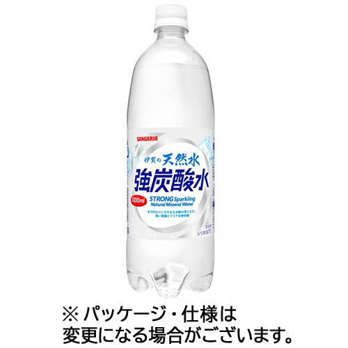 伊賀の天然水 強炭酸水 1L ﾍﾟｯﾄﾎﾞﾄﾙ 1ｹｰｽ(12本)画像