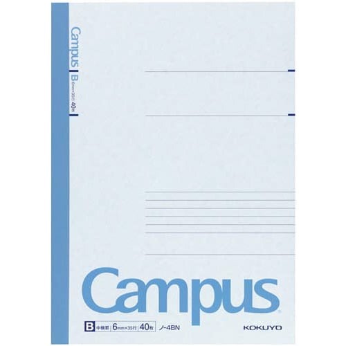 キャンパスノートセミＢ５　Ｂ罫６ｍｍ４０枚　６０冊画像