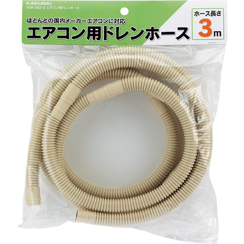 ｴｱｺﾝ用ﾄﾞﾚﾝﾎｰｽ 1個画像