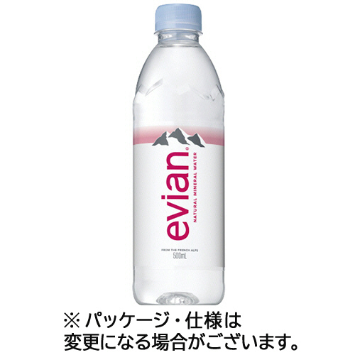 ｴﾋﾞｱﾝ 500mL ﾍﾟｯﾄﾎﾞﾄﾙ 1ｹｰｽ(24本)画像