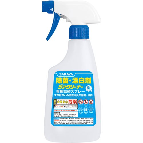 サラヤ　ジアクリーナー泡タイプ詰替スプレー画像