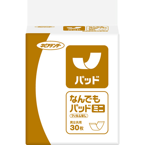 ﾈﾋﾟｱﾃﾝﾀﾞｰ ﾊﾟｯﾄﾞ なんでもﾊﾟｯﾄﾞ ﾐﾆ 1ｾｯﾄ(180枚:30枚×6ﾊﾟｯｸ)画像