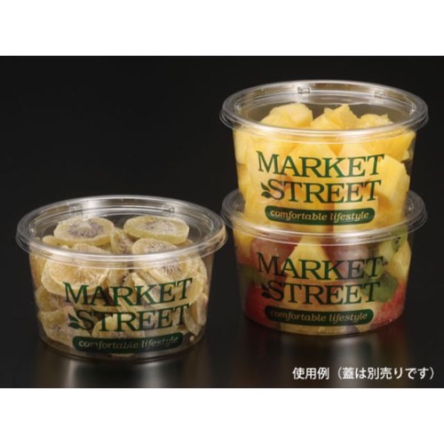 青果・農産容器 パックスタイル PS マルチカップ650本体 MS画像