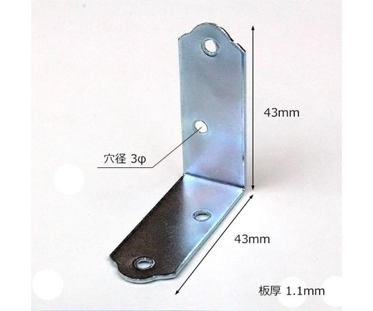 ユニクロ隅金　金折　43mm　4枚入 パッケージが斜めに配置され、印刷された情報がはっきり見える状態