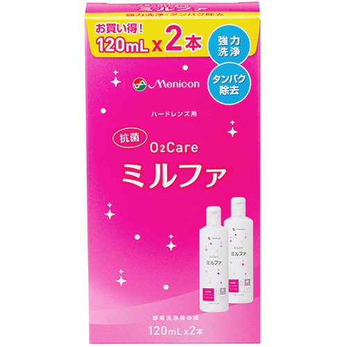 ﾊｰﾄﾞｺﾝﾀｸﾄﾚﾝｽﾞ用 酵素洗浄保存液 抗菌O2ｹｱ ﾐﾙﾌｧ 120ml 1ﾊﾟｯｸ(2本)画像