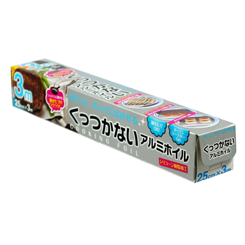 アルミホイル 25cm×3m くっつかないアルミホイル画像