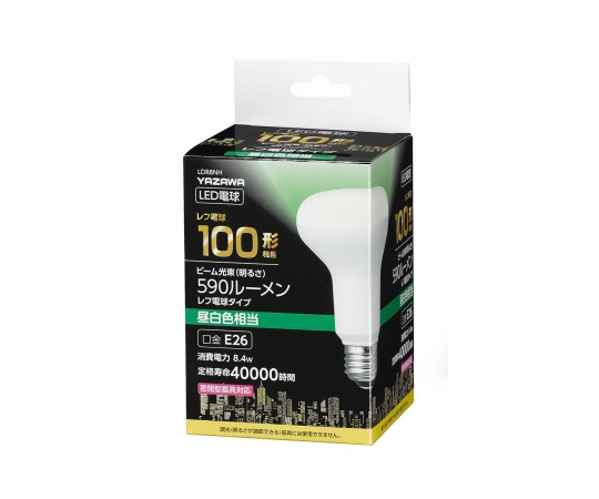 R80レフ形LED　昼白色 光沢のある表面を持つ丸い照明器具が横向きで置かれている様子