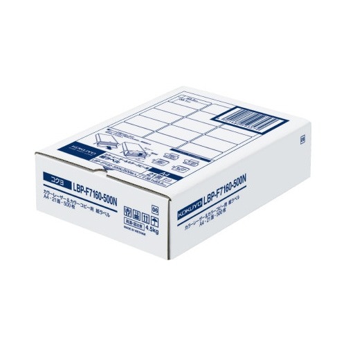 レーザープリンタ用　紙ラベル　Ａ４　２１面５００枚画像