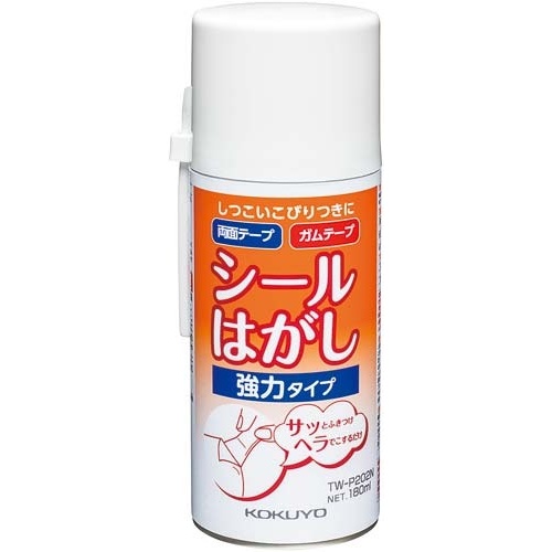 シールはがし強力タイプ　１８０ｍｌ×６画像