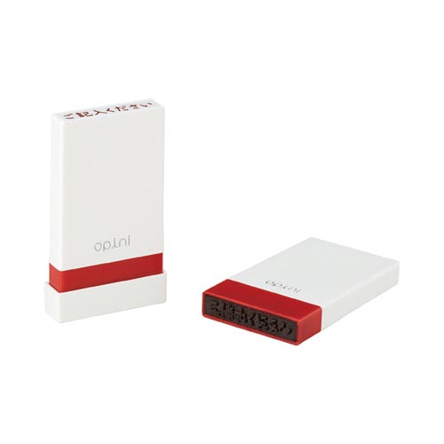 オピニ　お願いごとスタンプ　ご返送ください画像