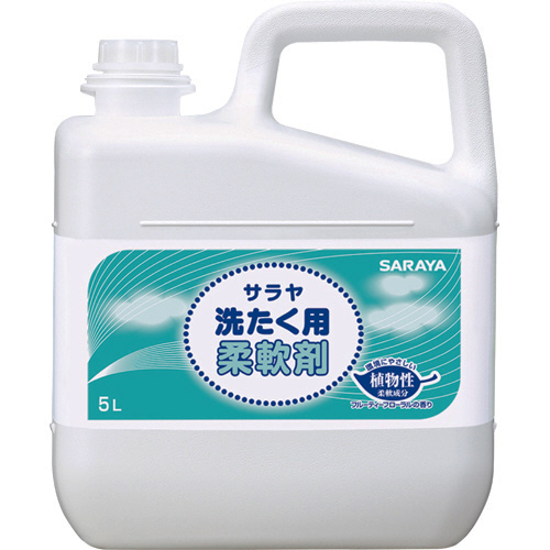 洗たく用柔軟剤 5L 1本画像