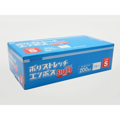 TPE手袋 ポリストレッチエンボスストロング S 青 使い捨て TPE手袋 パックスタイル画像