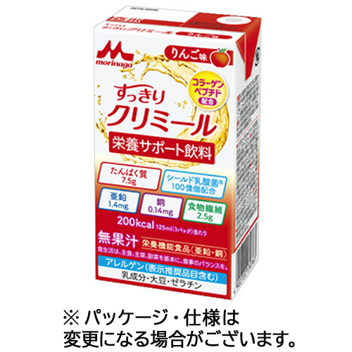 すっきりｸﾘﾐｰﾙ りんご味 125ml 紙ﾊﾟｯｸ 1ｾｯﾄ(24本)画像