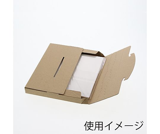 ダンボール　ラクポスBOX　195-20　10枚 しっかりとした厚みのある段ボールが整然と重なっている状態