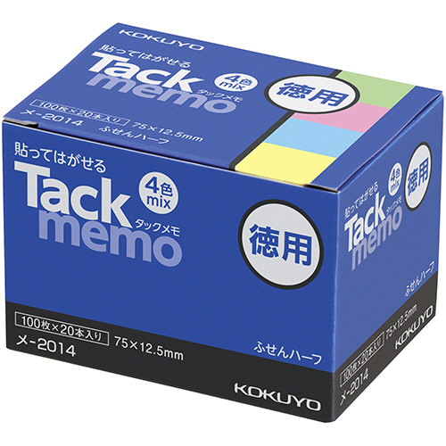 ﾀｯｸﾒﾓ(お徳用･付箋ﾀｲﾌﾟ) ﾊｰﾌｻｲｽﾞ 75×12.5mm 4色ﾐｯｸｽ 1ﾊﾟｯｸ(20冊)画像