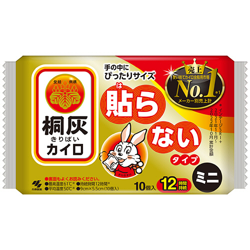 桐灰ｶｲﾛ 貼らない ﾐﾆ 1ﾊﾟｯｸ(10個)画像