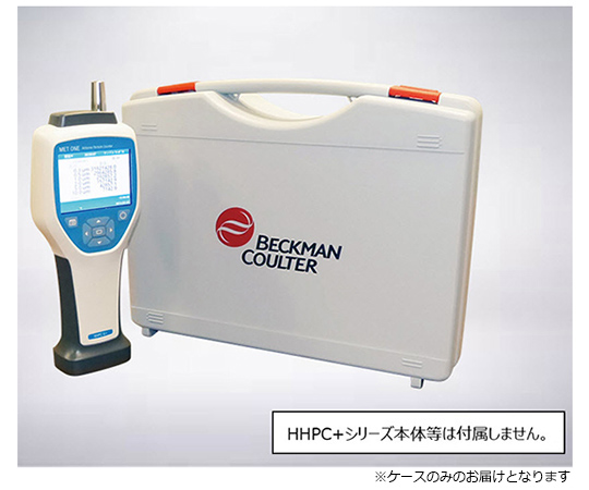 キャリングケース（軽量タイプ）