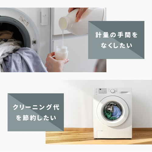 洗濯用洗剤　ダウン・おしゃれ着用ボール型洗剤 鮮やかな青色のボール型パッケージが正面を向いている状態