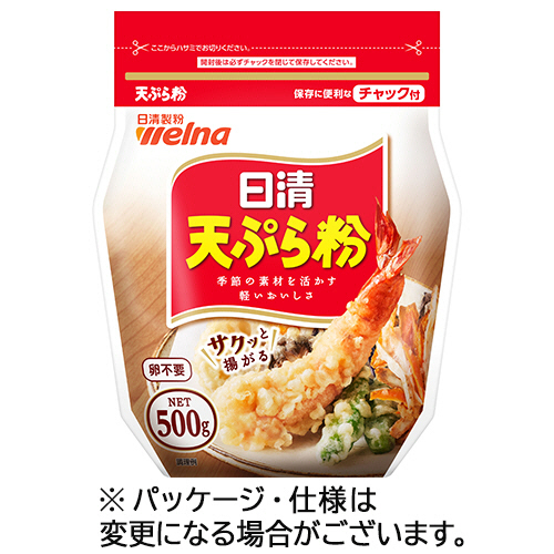 日清 天ぷら粉 500g 1ﾊﾟｯｸ画像
