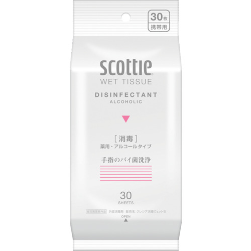 クレシア　ウェットタオル　スコッティウェットティシュー消毒アルコールタイプ　３０枚（７７１１３／７７１３０）画像