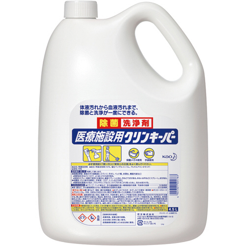医療施設用クリンキーパー　4.5L　1本
