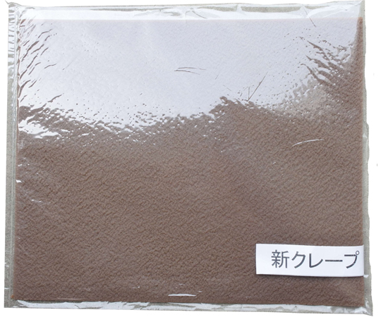 新クレープ　大　（6mm：濃アメ）