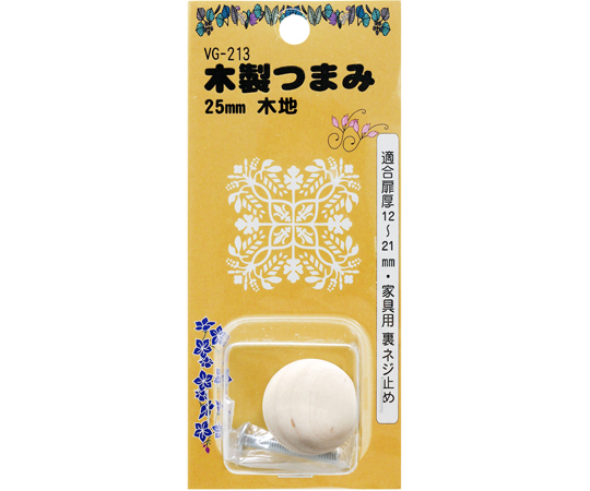 木製つまみ 25mm 木地 表面の木目が美しい、正面から見たつまみの様子