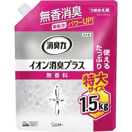 消臭力クリアビーズイオン消臭プラス替１５００ｇ×３画像