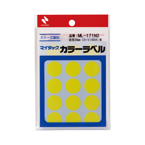 マイタックカラーラベル　２０ｍｍ　黄画像