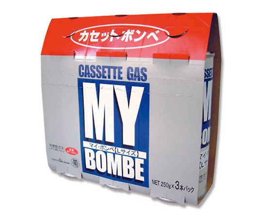 マイ・ボンベ L 3本入画像