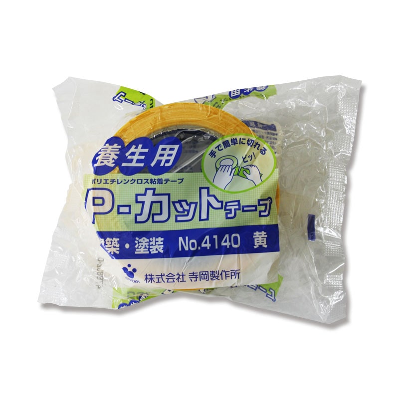 Ｐカットテープ　Ｎｏ．４１４０　５０Ｘ２５　黄画像