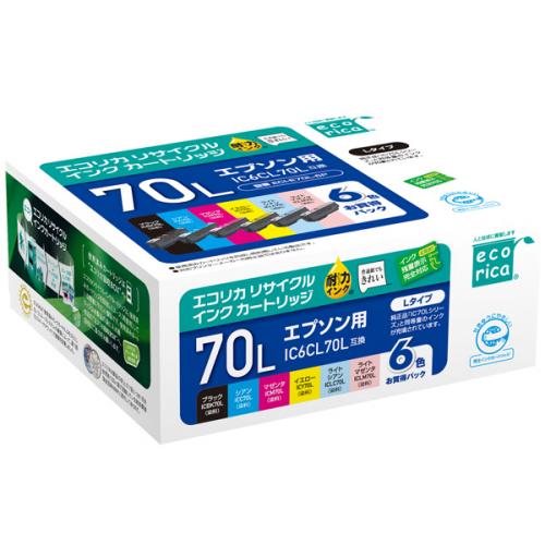 ﾘｻｲｸﾙｲﾝｸ 6色ﾊﾟｯｸ [ｴﾌﾟｿﾝ:IC6CL70L互換] ECI-E70L-6P 1箱(6個:各1個)画像