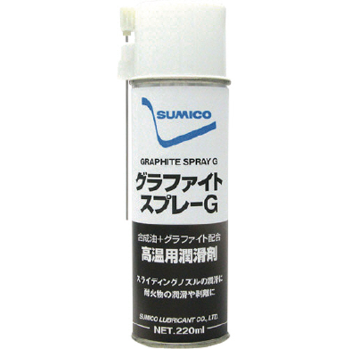 住鉱 ｽﾌﾟﾚｰ (高温用潤滑剤) ｸﾞﾗﾌｧｲﾄｽﾌﾟﾚｰG 1本画像