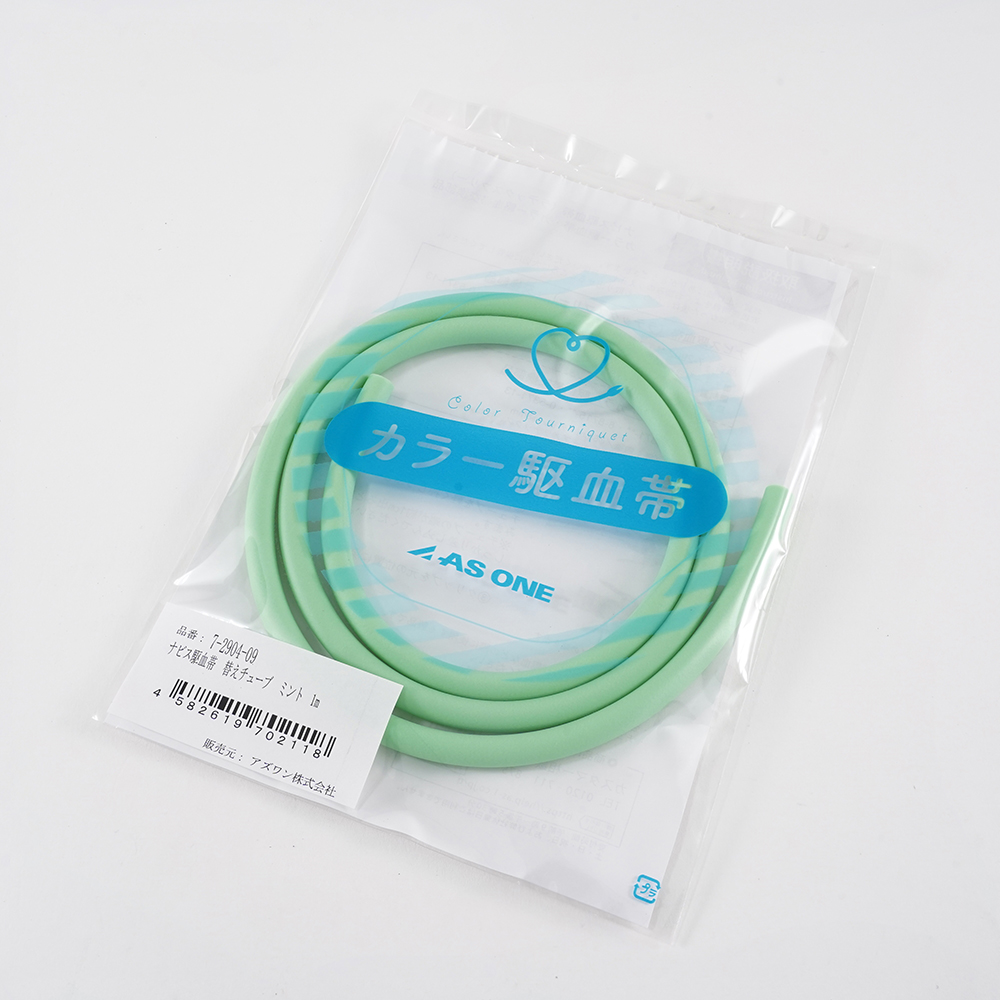 ナビス駆血帯 ラテックスフリー 替えチューブ 1m ミント画像