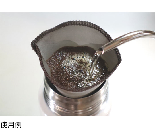 くり返し使えるコーヒーフィルター マグボトルダイレクト マグボトルの直飲み部分が強調された横向きのディテール