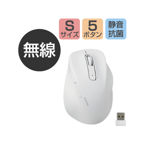 Ｍ－ＸＧＳ３０ＤＢＳＫＷＨ