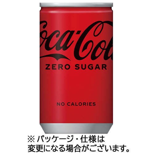 ｺｶ･ｺｰﾗ ｾﾞﾛ 160mL 缶 1ｾｯﾄ(60本:30本×2ｹｰｽ)画像