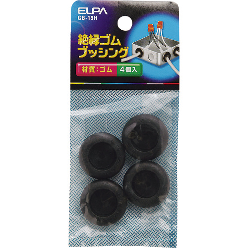 ｺﾞﾑﾌﾞｯｼﾝｸﾞ 1袋(4個)画像