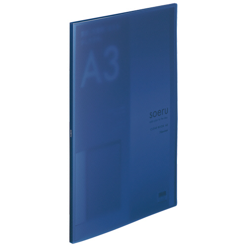 soeru ｸﾘﾔｰﾌﾞｯｸ A3ﾀﾃ 20ﾎﾟｹｯﾄ 背幅11mm ｲﾝﾃﾞｨｺﾞﾌﾞﾙｰ 1冊画像