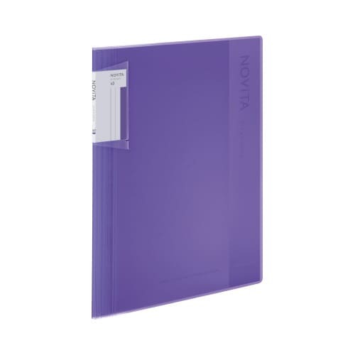 〈ノビータ〉（固定式）Ａ４縦４０枚紫画像
