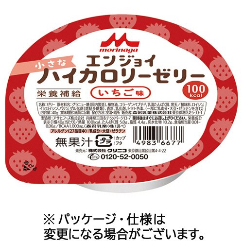 ｴﾝｼﾞｮｲ 小さなﾊｲｶﾛﾘｰｾﾞﾘｰ いちご味 40g 1ｾｯﾄ(24個)画像