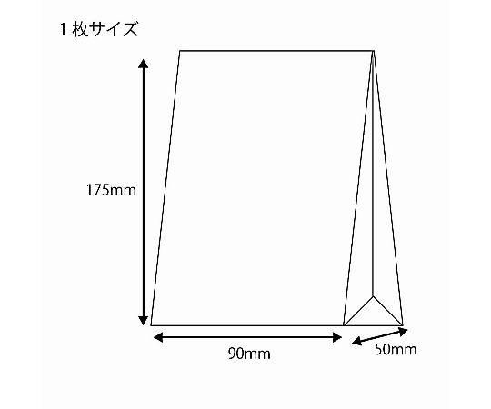 HEIKO 紙袋 角底袋 ファンシーバッグ SS ニューリボン 金 100枚 金色のリボンが施された角底袋が束になっている様子