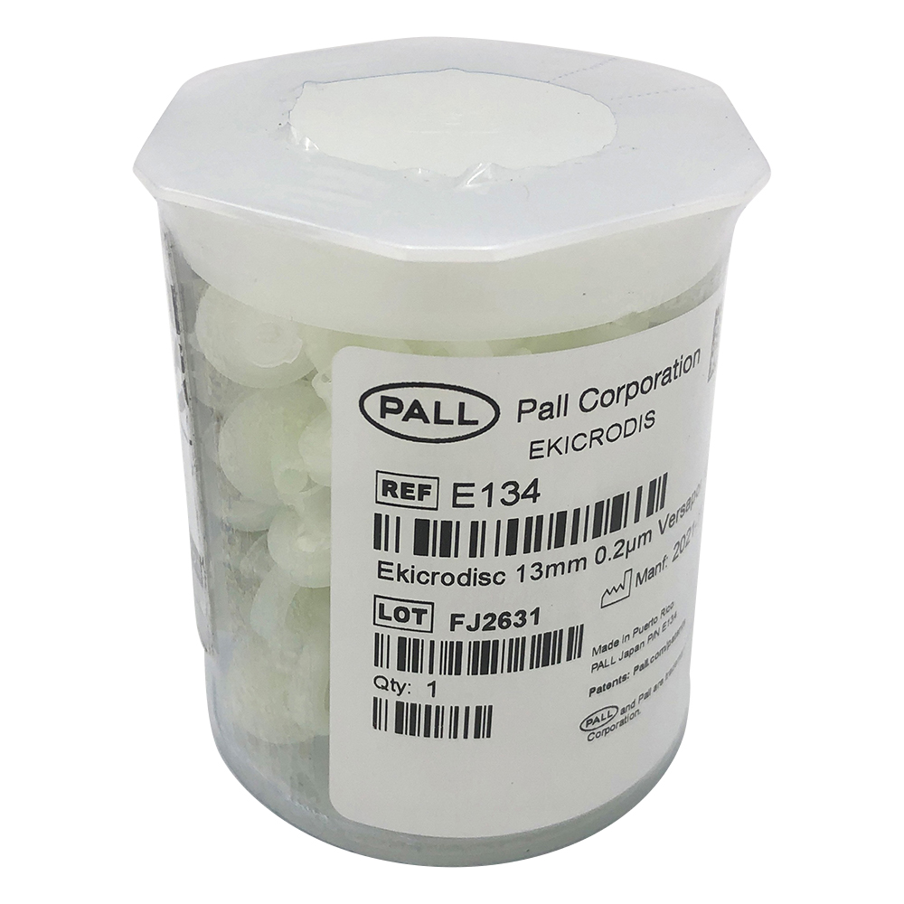 エキクロディスク（R）シリンジフィルター バーサポア 0.2μm/φ13mm 1箱（100個入）画像