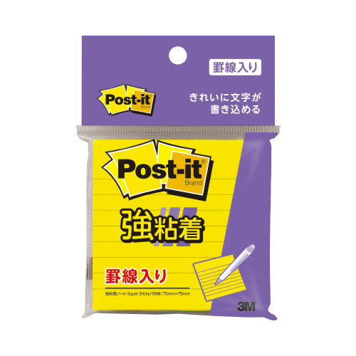 ポストイット７５×７５ラインノート黄Ｘ１０画像